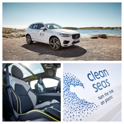 Volvo V60 - clean seas