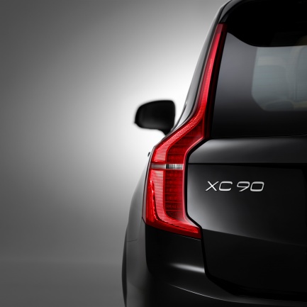 Volvo XC90 - Volvo Liberec - Volvo XC 90 skladem - ocenění vozu - detail